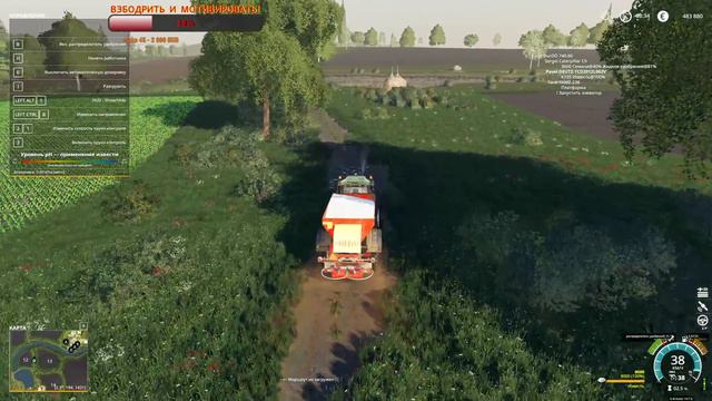 Farming Simulator 19. ФС 19. НОВАЯ ЗЕЛЁНАЯ ДОЛИНА 1.4.2.4 №4 смотреть онлайн