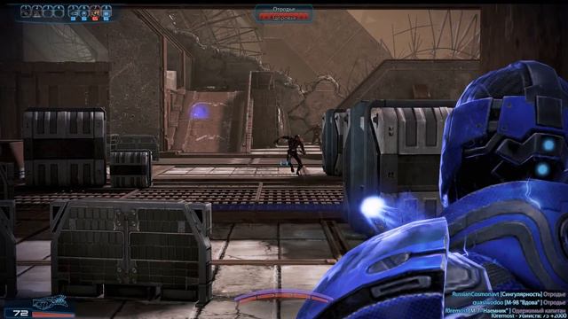 Mass Effect 3 replay, gold, adept. Игра Масс Эффект 3 по сети, золото, адептом. смотреть онлайн