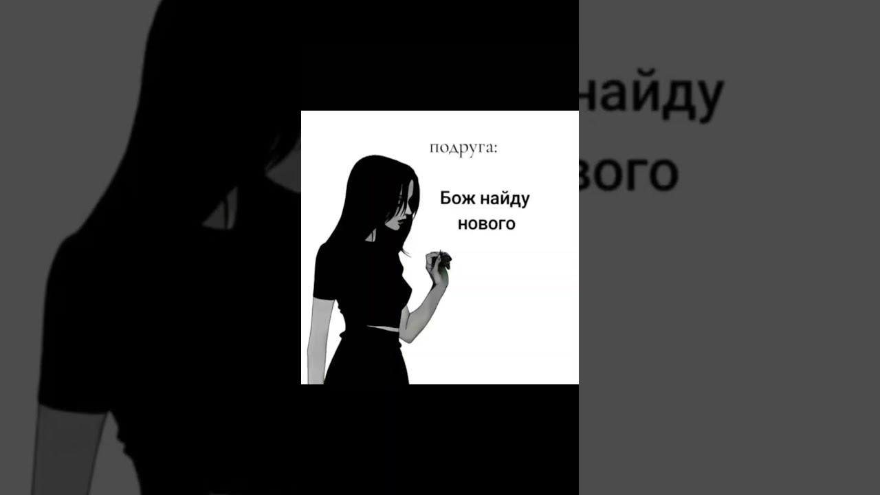 реально #мем #doom #юмор #memes