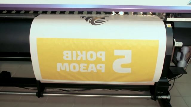 Флаги смотреть онлайн