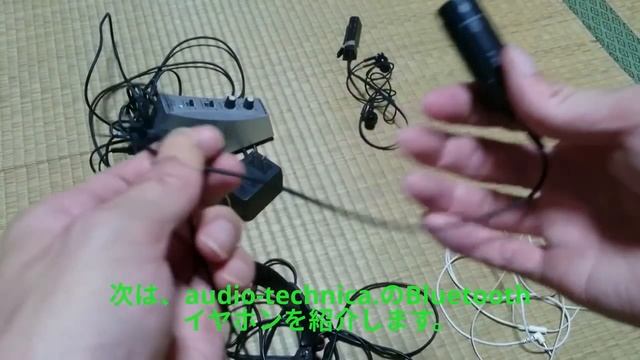私が普段使っているヘッドホンとイヤホンを3つ紹介します。【Bluetooth】【SONY】【audio-technica】【Logitec】【world genten】 смотреть онлайн