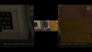 как скачать мод outwitt на мороженщик 3