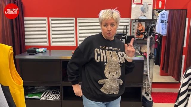 ЖЕНСКИЕ ХУДИ, ТОЛСТОВКИ, СВИТШОТЫ НА ОСЕНЬ ОБЗОР 202 смотреть онлайн