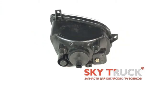 Фара противотуманная левая Foton-BJ1061 BJ1051 AUMARK CUMMINS смотреть онлайн