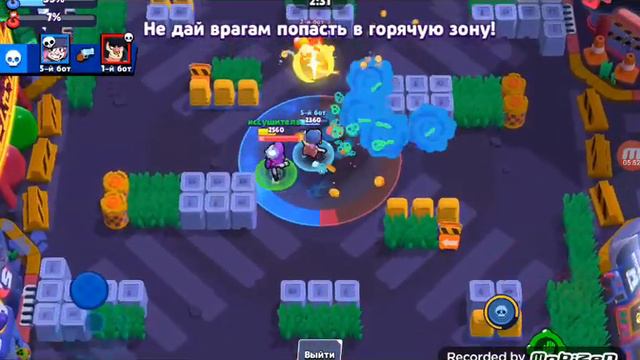 Опять одна победа один проигрыш что такое и почему смотреть онлайн