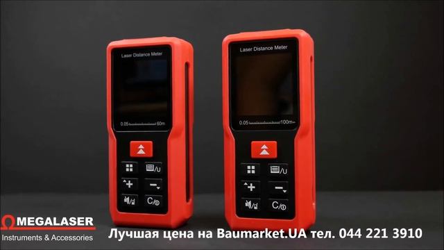 2 в 1. Лазерный дальномер + Угломер! Новинка 2019 дальномеры OMEGALASER (Тайвань) смотреть онлайн