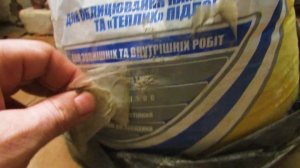 Чем замазать щели плиты чугунной на печи