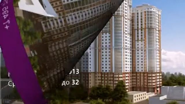 ЖК Эмеральд - аренда квартир, продажа квартир смотреть онлайн