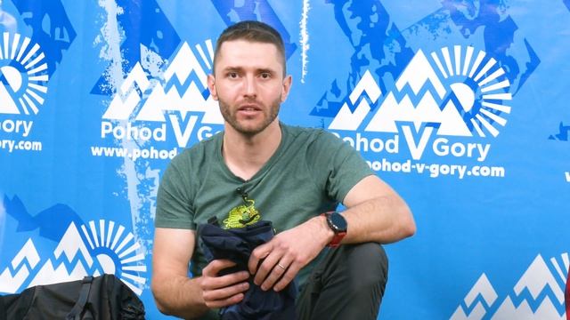 Список снаряжения для похода | Что взять в поход летом? смотреть онлайн