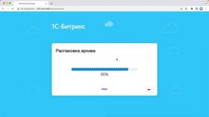 Битрикс24 - Как восстановить резервную копию