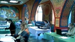 Организация экскурсионных услуг 15.02.18