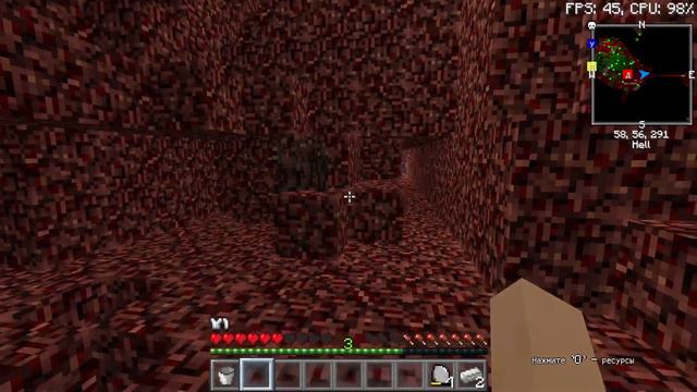 Путешествие в майнкрафте #2 Поход в крепость / Minecraft выжевание с модами смотреть онлайн