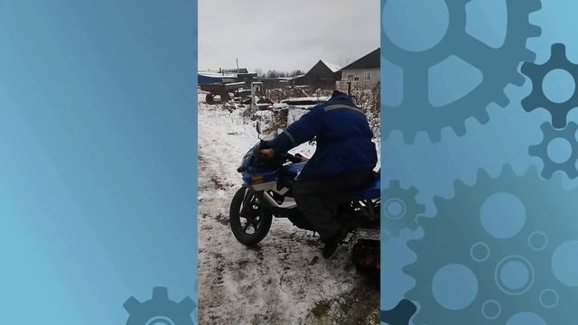 Снегобайк смотреть онлайн