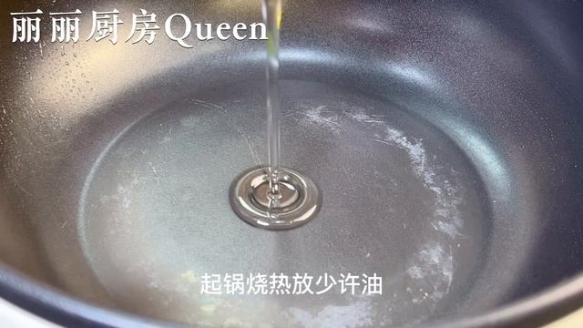 孩子點名吃的早餐，3分鐘出鍋，不和面不擀皮，做一次7天不早起，【麗麗廚房】，#炸韭菜春捲的做法，#韭菜春捲料理，#韭菜春捲食譜，#家常菜，#韭菜春捲怎麼炸酥脆，#韭菜春捲的做法，#韭菜春捲好吃 смотреть онлайн