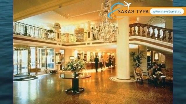 BAYERISCHER HOF 5* Германия Мюнхен обзор – отель БЕЙЕРИСЧЕР ХОФ 5* Мюнхен видео обзор смотреть онлайн