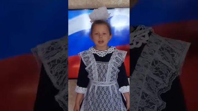 прикольный стих о Родине смотреть всем смотреть онлайн