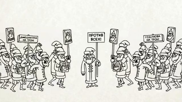 Рассказы нашей древней Руси(только вот рассказчик видно пьяный смотреть онлайн