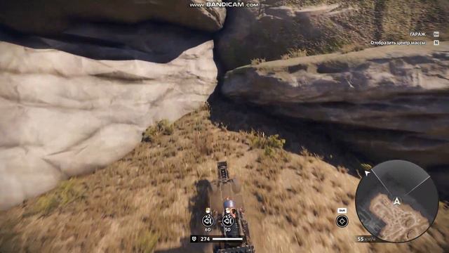 bandicam 2022-12-02 18-15-20-972 смотреть онлайн