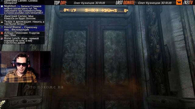 Bayonetta Stream ▶ Пошлости, пистолеты, негр с татухами смотреть онлайн