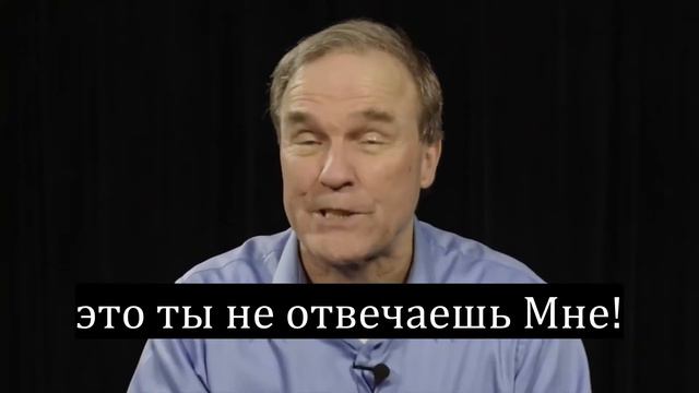 Исаия 65 | 150 глав о последних временах | IHOP-KC Russian Ministry смотреть онлайн