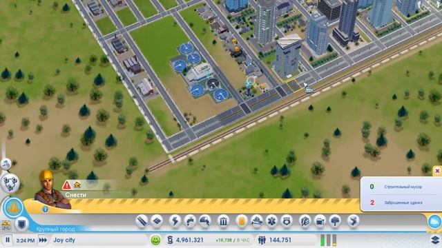 | SimCity ; Почти мегаполис | Решаем проблемки! Наименование города! смотреть онлайн