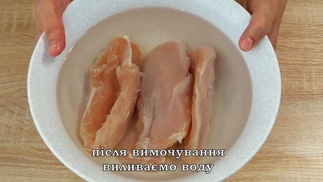 ✅ СЫРОВЯЛЕНАЯ курятина | Бастурма из курицы | Карпаччо из курицы | Балык из курятины смотреть онлайн