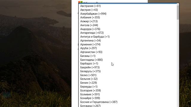 Как Сделать с Заботой