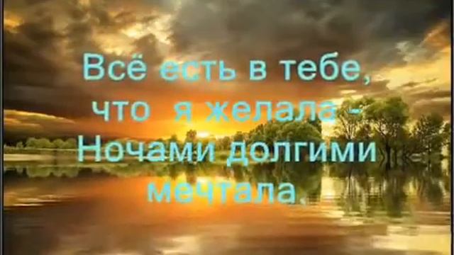 Поздравление и пожелания,дочери Натальи! С днем рождения тебя родная!