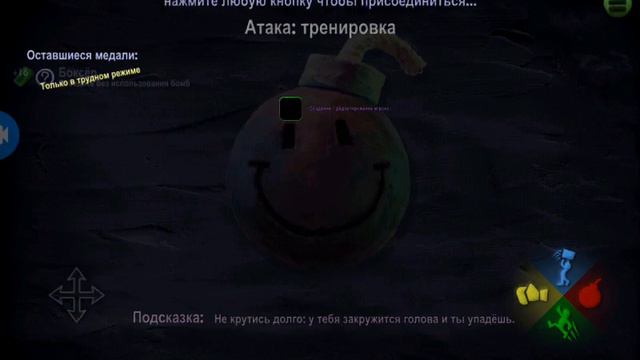 Как сделать скин в бомскладе смотреть онлайн