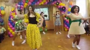 Стиляги. Танец мам на выпускном в детском саду.