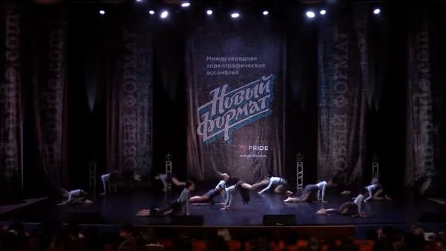 336 Showballet Vega г Дальнегорск Лишняя смотреть онлайн