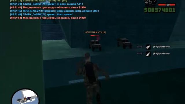 Gta Sa 2014 10 30 02 51 41 790