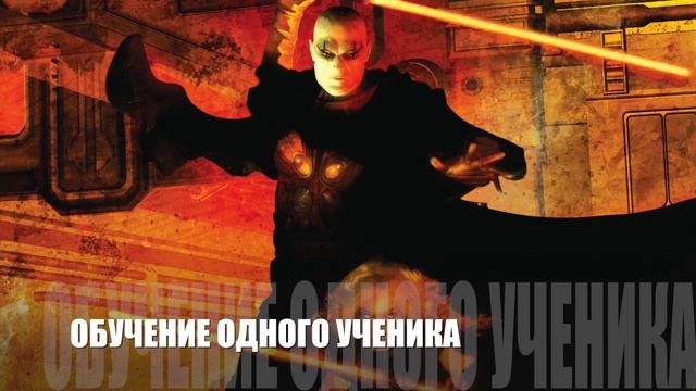 История и анализ «Правила Двух» ЧАСТЬ 2 - СУТЬ ПРАВИЛА ДВУХ. смотреть онлайн