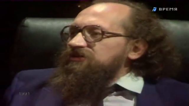 Вассерман и Бурда играют в Что? Где? Когда? смотреть онлайн