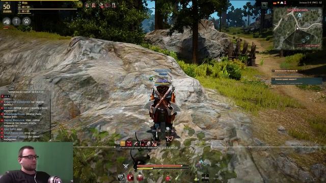 Black Desert - Стрим. Обсуждаем PvP в Black Desert смотреть онлайн