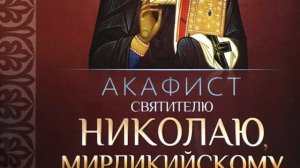 Уроки церковного пения. Осмогласие.  Выпуск 1. Глас 8.