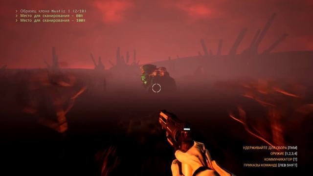 ЭТО ЕЩЁ ЧТО ЗА ДРЯНЬ?! • Genesis Alpha One #17 смотреть онлайн
