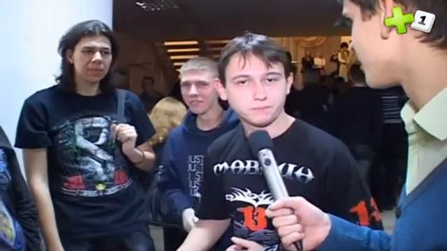 Сергей Маврин в Белгороде смотреть онлайн