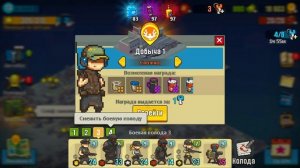 Как Я добываю Эпические Предметы! ► Dead Ahead: Zombie Warfare