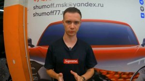 Последствие после шумоизоляции Lada granta cross