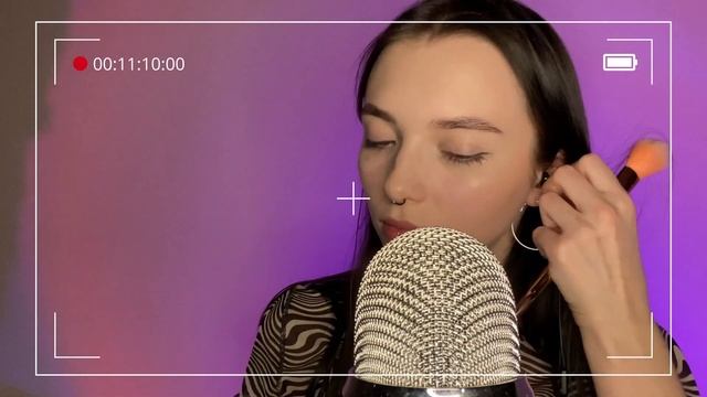 АСМР ♡ ASMR пощекочу кисточками смотреть онлайн