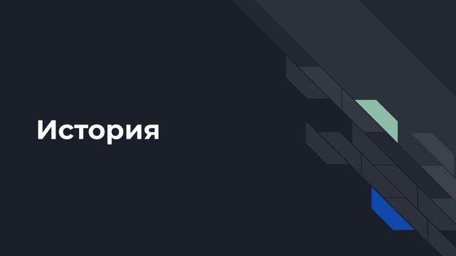 DESIGN PATTERNS. INTRODUCTION. смотреть онлайн
