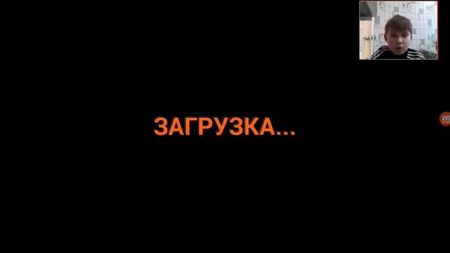 Игра машина без тормозов смотреть онлайн