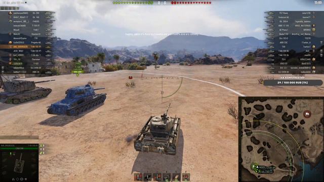 WoT Т-44-100 (РОСТЕЛЕСЛАВСКОГО) ДЕНЬ ГУЛЯНИЙ НОМЕР 2 смотреть онлайн