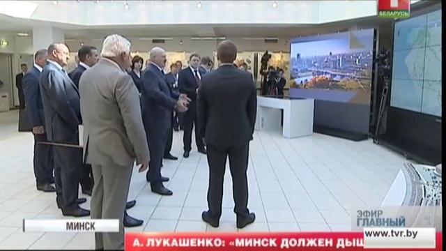 Генеральный план Минска снова откорректируют. Главный эфир смотреть онлайн