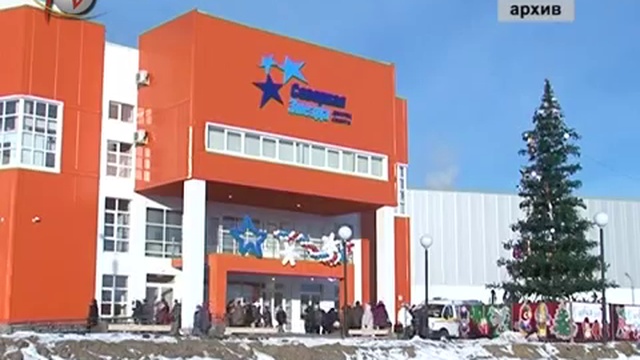 Строительство ФОКа в Приокском районе смотреть онлайн