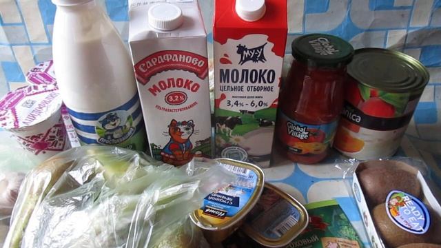 Затарка продуктов из магазина Пятёрочка .