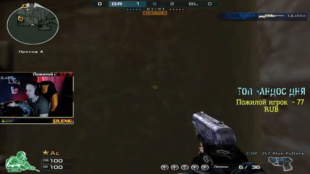 ЕСЛИ ТЕБЯ ЗАБАНИЛИ - ГАЙД ЧТО НУЖНО ДЕЛАТЬ. смотреть онлайн