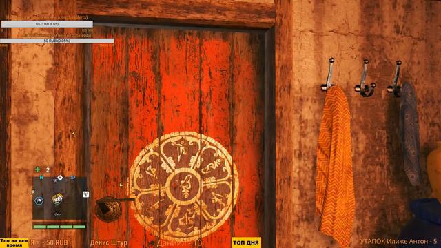 Far Cry 4 - прохождение на стриме#3 смотреть онлайн