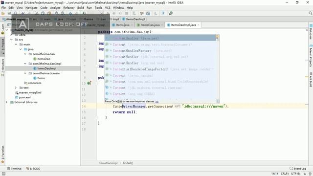 JaveWeb 15 Maven基础 371maven的java工程取mysql数据库 смотреть онлайн